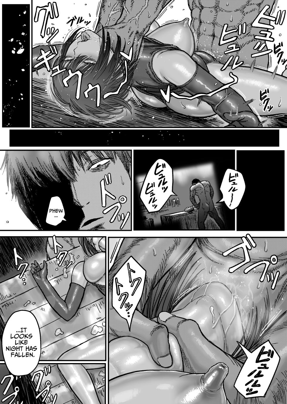 [Blue Percussion (Bourne)] Sweet Abduction: Kankin Sareta Hero no Ryoujoku Jigoku [English] - Page 23