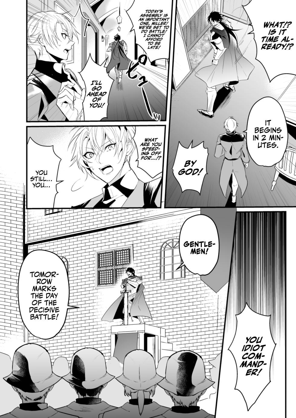 [Natsuiro Otome (Nakagawa Ryna)] Saiai no Fuku Danchou ga Uragirou to Shita node Wakarasete Mita [English] [A Cool Person] [Digital] - Page 4