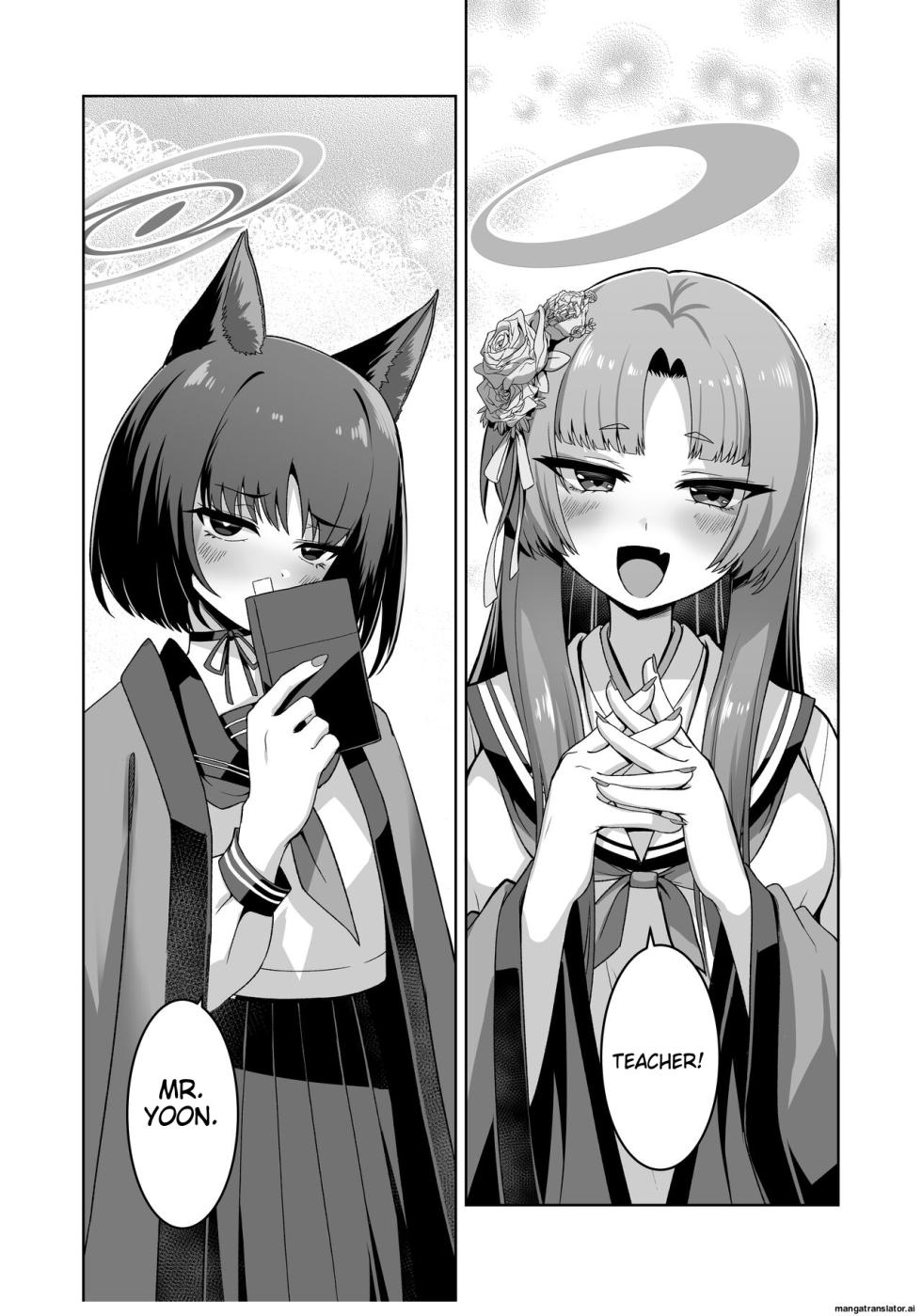 [Tsukino Chikake Ikoku (Chikake)] Uohi (Blue Archive) [English] [Digital] - Page 2