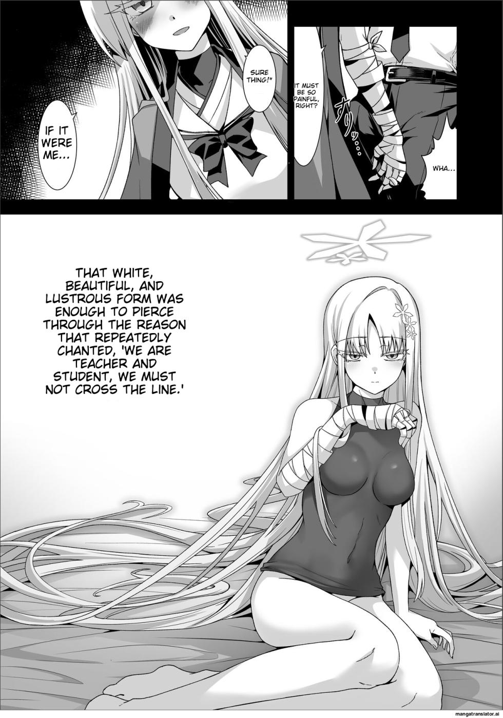 [Tsukino Chikake Ikoku (Chikake)] Uohi (Blue Archive) [English] [Digital] - Page 5