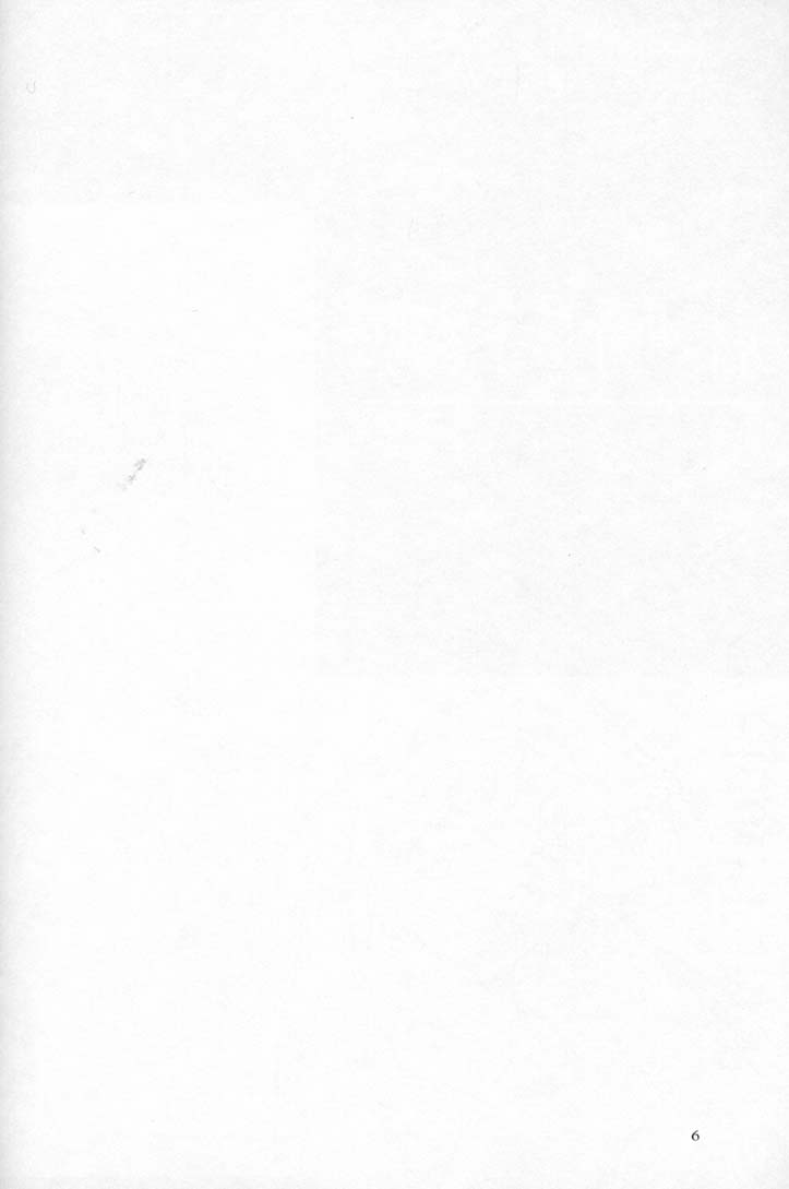 (C50) [HIGH RISK REVOLUTION (Iwasaki Hiromasa, Aizawa Hiroshi)] Shiori Dai-Yon-Shou Futarime no Jushin (Joukan) (Tokimeki Memorial) [English] =LWB= - Page 5