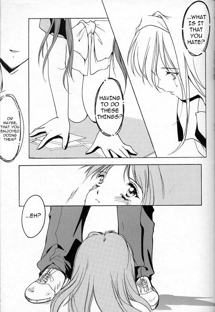 (C50) [HIGH RISK REVOLUTION (Iwasaki Hiromasa, Aizawa Hiroshi)] Shiori Dai-Yon-Shou Futarime no Jushin (Joukan) (Tokimeki Memorial) [English] =LWB= - Page 8
