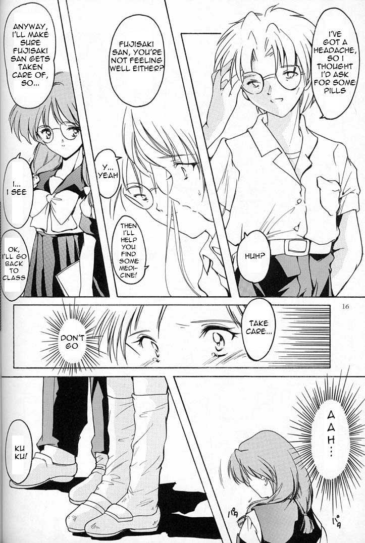 (C50) [HIGH RISK REVOLUTION (Iwasaki Hiromasa, Aizawa Hiroshi)] Shiori Dai-Yon-Shou Futarime no Jushin (Joukan) (Tokimeki Memorial) [English] =LWB= - Page 15