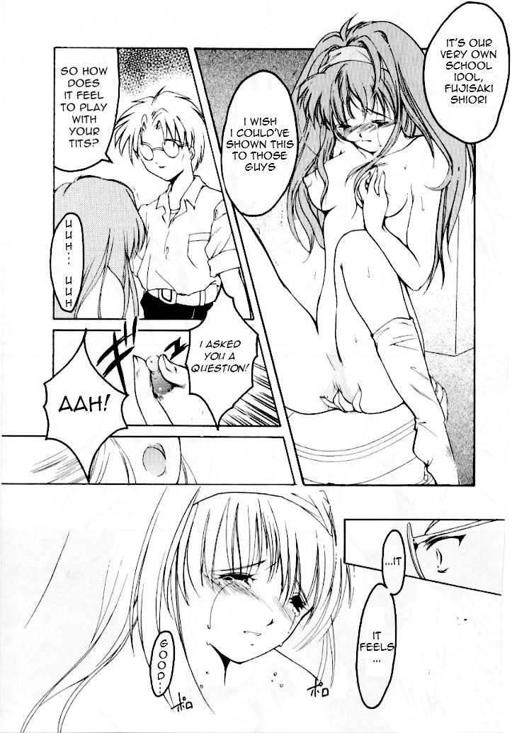 (C50) [HIGH RISK REVOLUTION (Iwasaki Hiromasa, Aizawa Hiroshi)] Shiori Dai-Yon-Shou Futarime no Jushin (Joukan) (Tokimeki Memorial) [English] =LWB= - Page 26