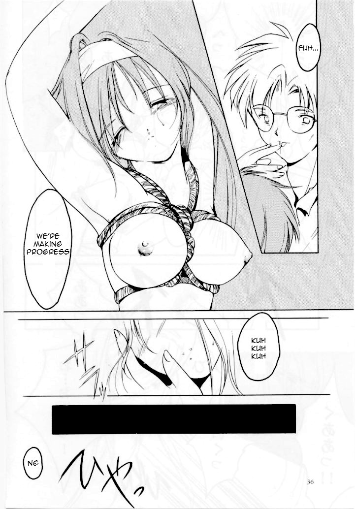 (C50) [HIGH RISK REVOLUTION (Iwasaki Hiromasa, Aizawa Hiroshi)] Shiori Dai-Yon-Shou Futarime no Jushin (Joukan) (Tokimeki Memorial) [English] =LWB= - Page 35