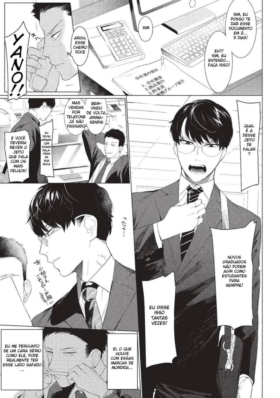 [SERVICE BOY (Hontoku)] Aru Shirigaru Bitch Eigyouman | Uma Certa Vadia Folgada Assalariada [Portuguese-BR] [Digital] - Page 2