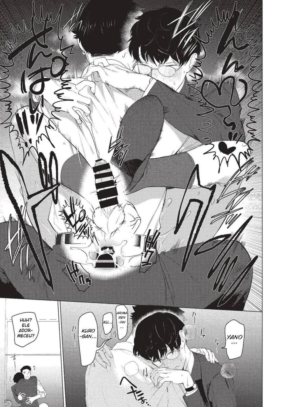 [SERVICE BOY (Hontoku)] Aru Shirigaru Bitch Eigyouman | Uma Certa Vadia Folgada Assalariada [Portuguese-BR] [Digital] - Page 18