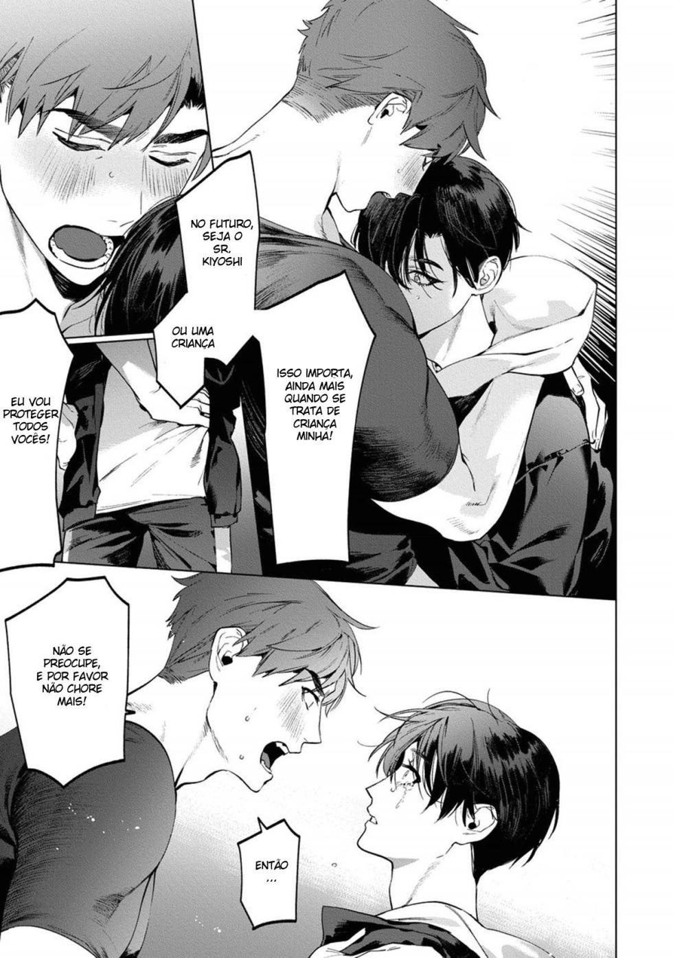 [SERVICE BOY (Hontoku)] Sensei wa Benki ja Arimasen. 3 | O Professor Não é um Banheiro. 3 [Portuguese-BR] [Decensored] [Digital] - Page 21