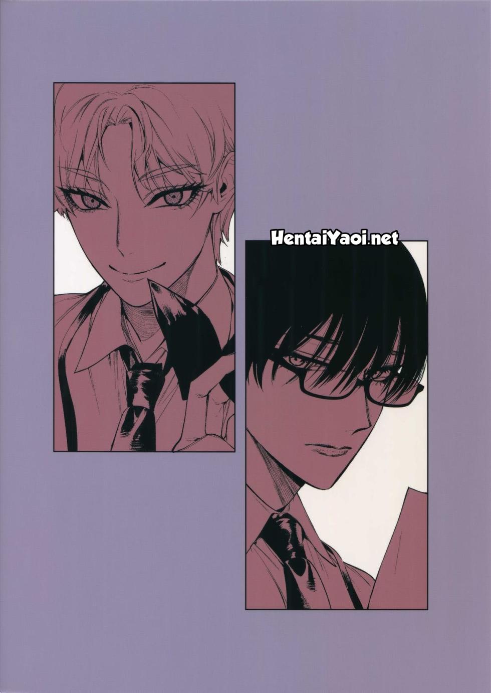 (C95) [SERVICE BOY (Hontoku)] Otoko ni dake Saku Mesu no Hana | O Lado Feminino Também Floresce Para Os Homens [Portuguese-BR] - Page 28