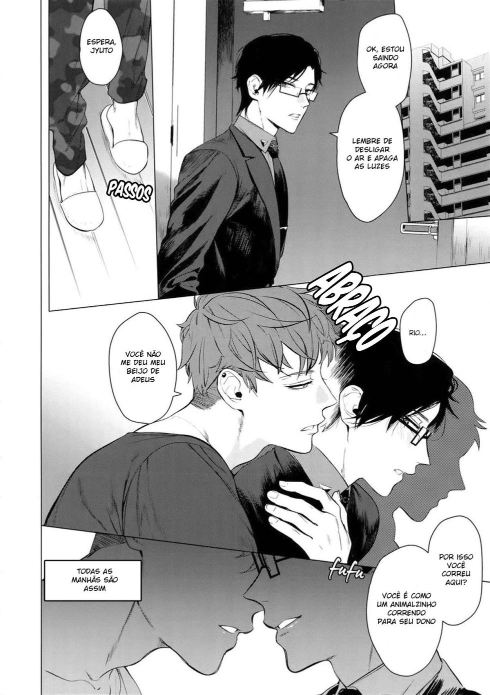 (Crazy Lyric Battle 2) [SERVICE BOY (Hontoku)] Neya no Niwa (Hypnosis Mic) [Portuguese-BR] - Page 3