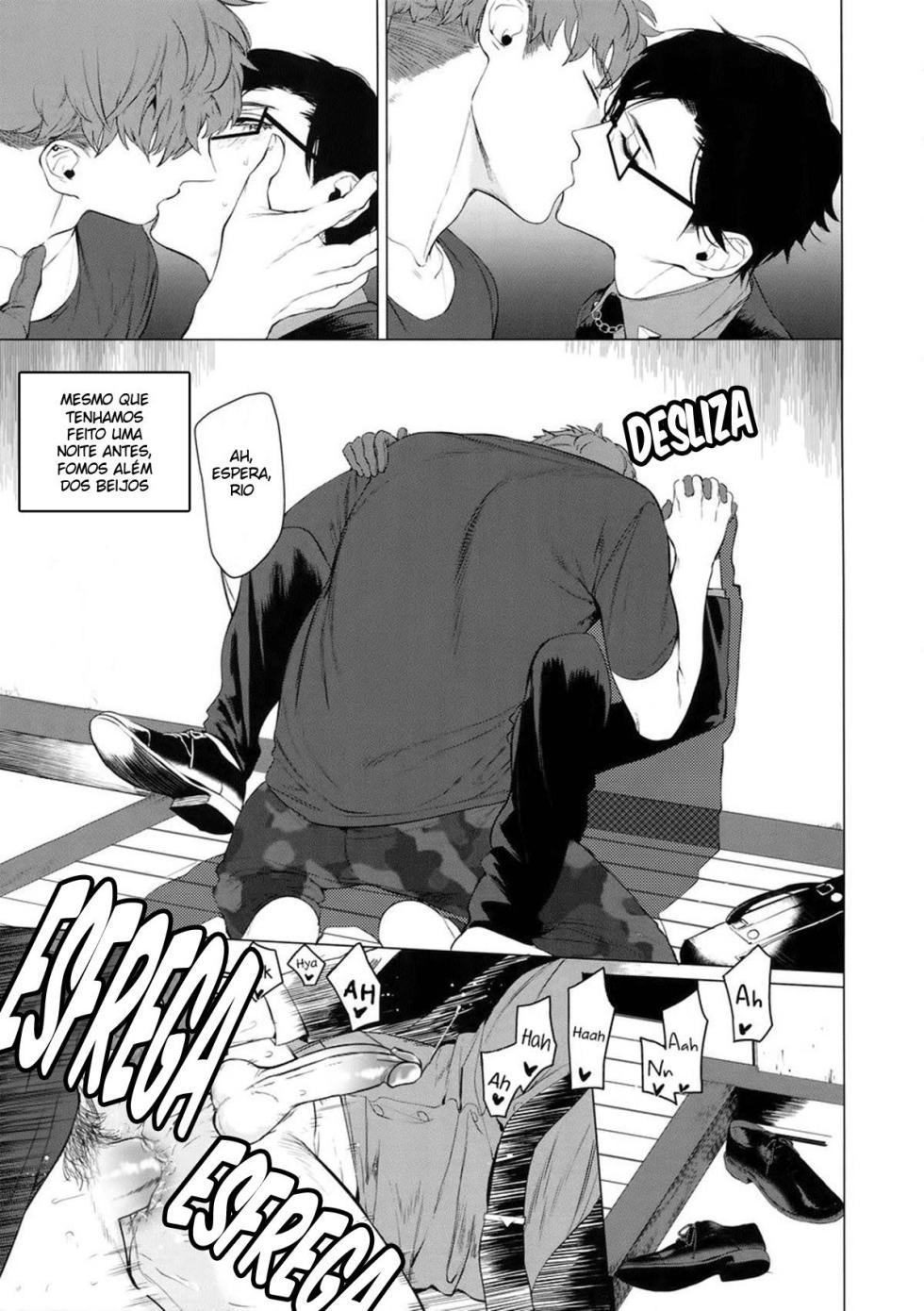 (Crazy Lyric Battle 2) [SERVICE BOY (Hontoku)] Neya no Niwa (Hypnosis Mic) [Portuguese-BR] - Page 4