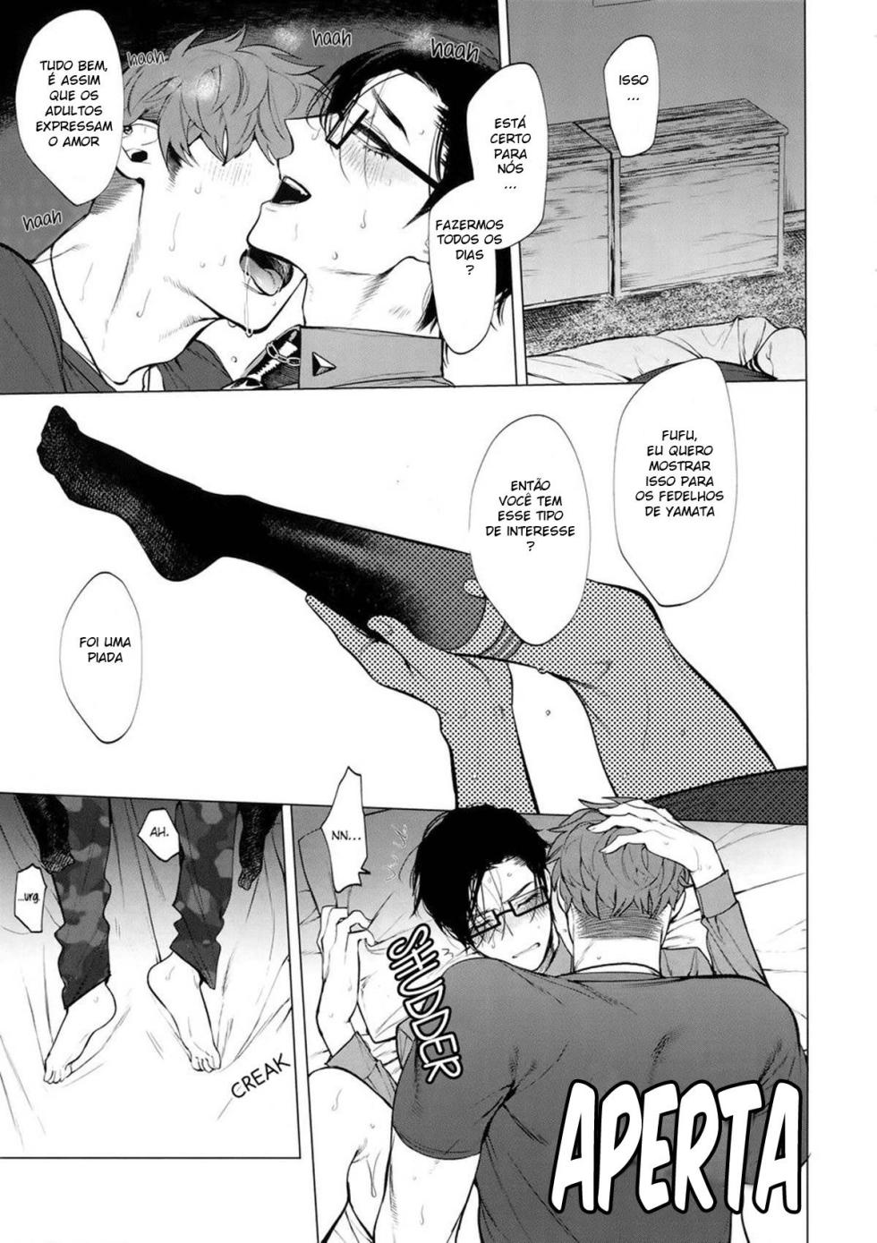 (Crazy Lyric Battle 2) [SERVICE BOY (Hontoku)] Neya no Niwa (Hypnosis Mic) [Portuguese-BR] - Page 16