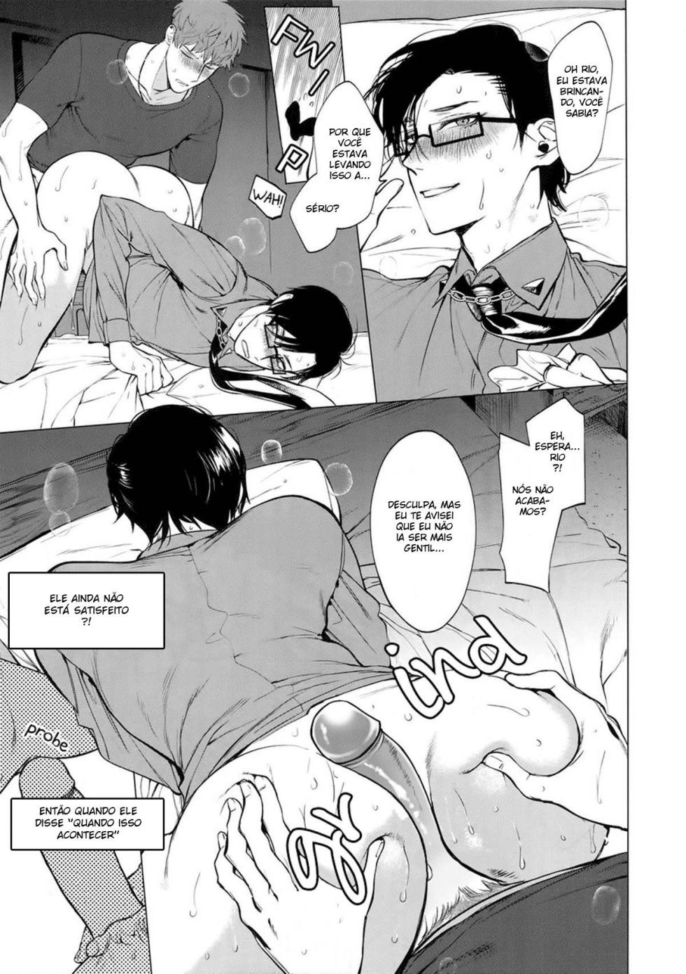 (Crazy Lyric Battle 2) [SERVICE BOY (Hontoku)] Neya no Niwa (Hypnosis Mic) [Portuguese-BR] - Page 20