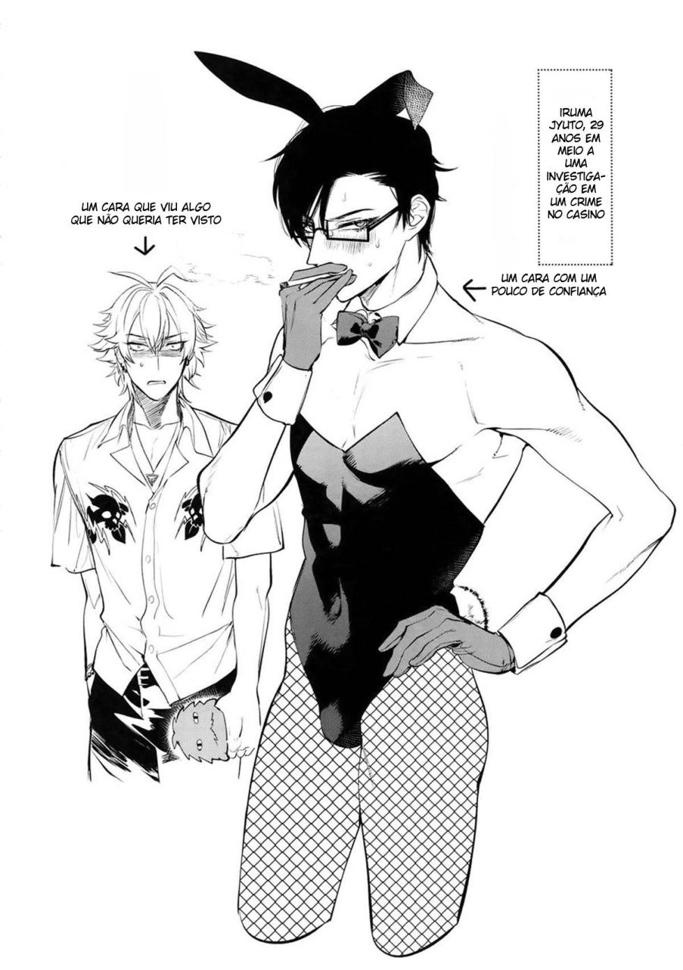 (Crazy Lyric Battle 2) [SERVICE BOY (Hontoku)] Neya no Niwa (Hypnosis Mic) [Portuguese-BR] - Page 33