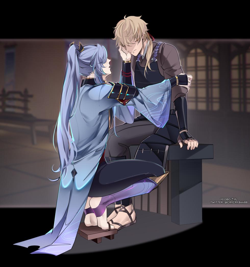 [Yeoboさん] Ayato teasing Thoma - Page 7
