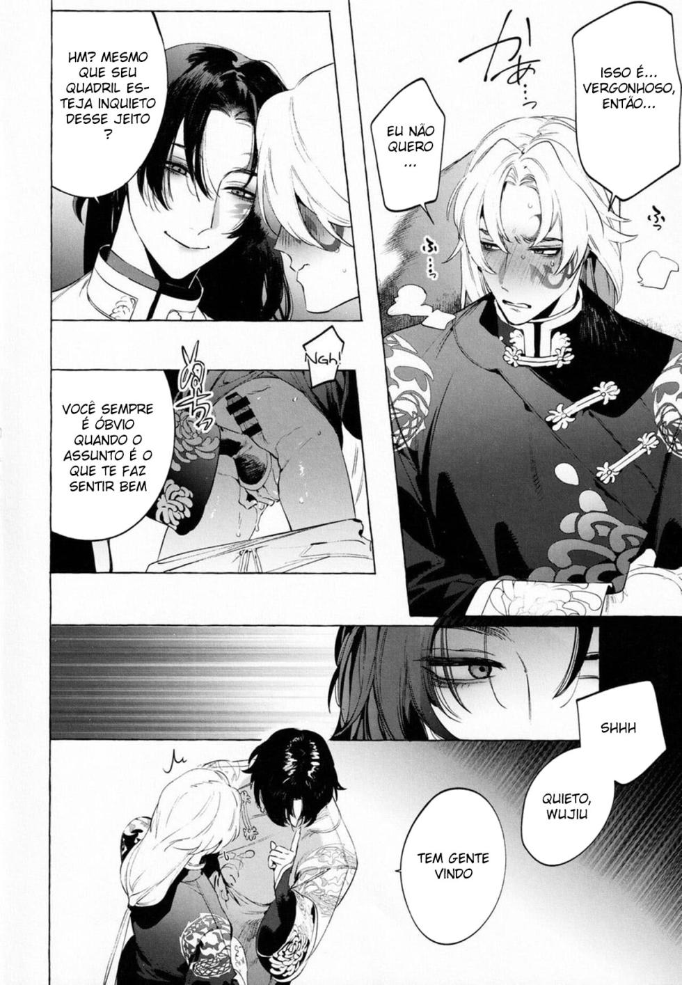 [SERVICE BOY (Hontoku)] Jun'ai Mandara Chitai Sarashi (Identity V) [Portuguese-BR] - Page 15