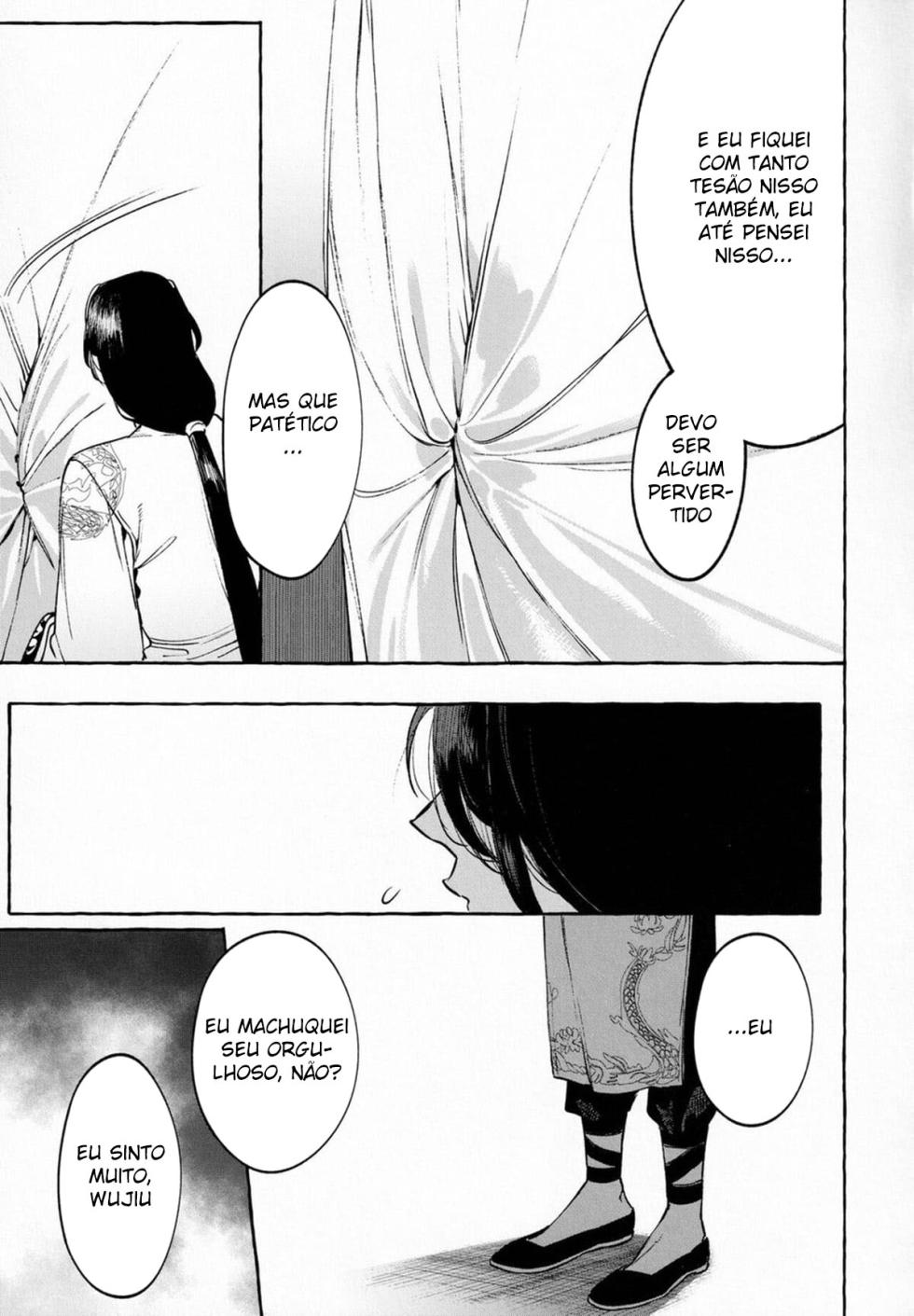 [SERVICE BOY (Hontoku)] Jun'ai Mandara Chitai Sarashi (Identity V) [Portuguese-BR] - Page 24