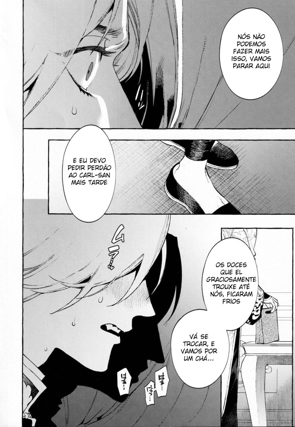 [SERVICE BOY (Hontoku)] Jun'ai Mandara Chitai Sarashi (Identity V) [Portuguese-BR] - Page 25