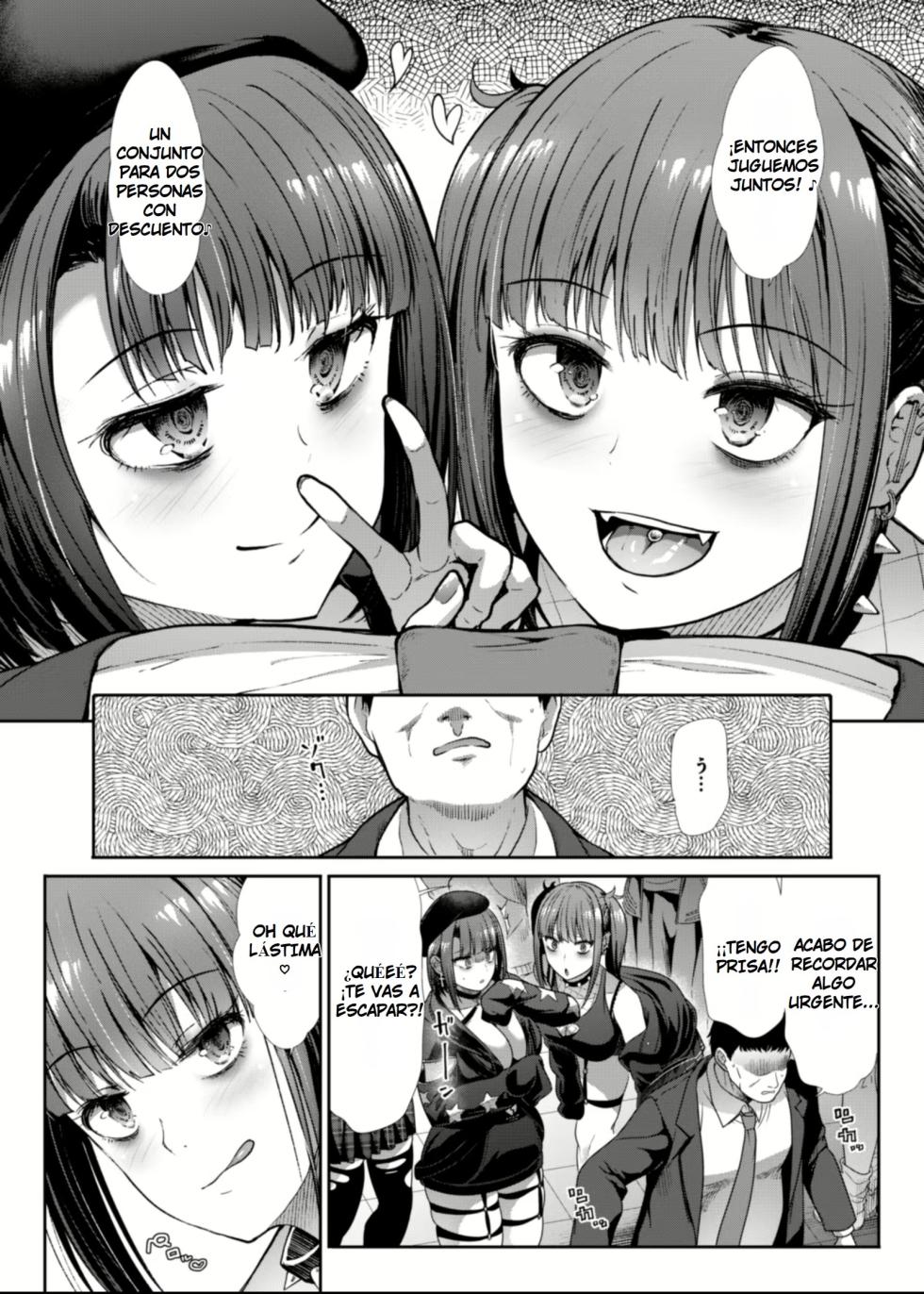 [Takemasaya (Takemasa Takeshi)] DANGEROUS BITCHS ~ Jiraina Boku no Shiboritora Rekkusu ~ | CHICAS PELIGROSAS ~ Mi Minita Está Siendo Explotada ~ [Spanish] [Earl Hickey0] [Digital] - Page 4