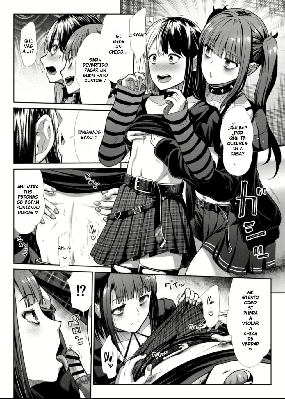 [Takemasaya (Takemasa Takeshi)] DANGEROUS BITCHS ~ Jiraina Boku no Shiboritora Rekkusu ~ | CHICAS PELIGROSAS ~ Mi Minita Está Siendo Explotada ~ [Spanish] [Earl Hickey0] [Digital] - Page 10