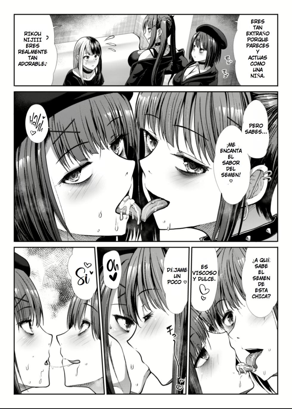 [Takemasaya (Takemasa Takeshi)] DANGEROUS BITCHS ~ Jiraina Boku no Shiboritora Rekkusu ~ | CHICAS PELIGROSAS ~ Mi Minita Está Siendo Explotada ~ [Spanish] [Earl Hickey0] [Digital] - Page 15