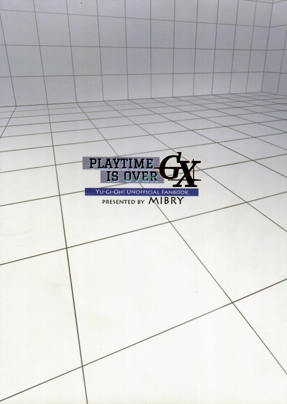 (C104) [Miburi (MIBRY)] PLAYTIME IS OVER GX + PREY TIME GX (Yu-Gi-Oh! GX) [Chinese] [牌佬漢化] - Page 2