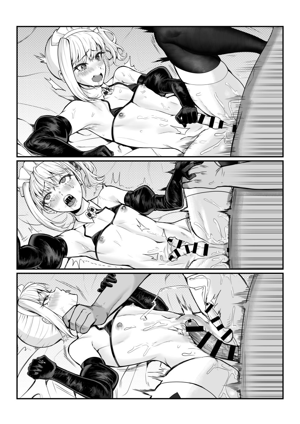 [Seikei Doujin (Tamako)] Maya-chan no AV Choukyou Debut [Textless] - Page 18