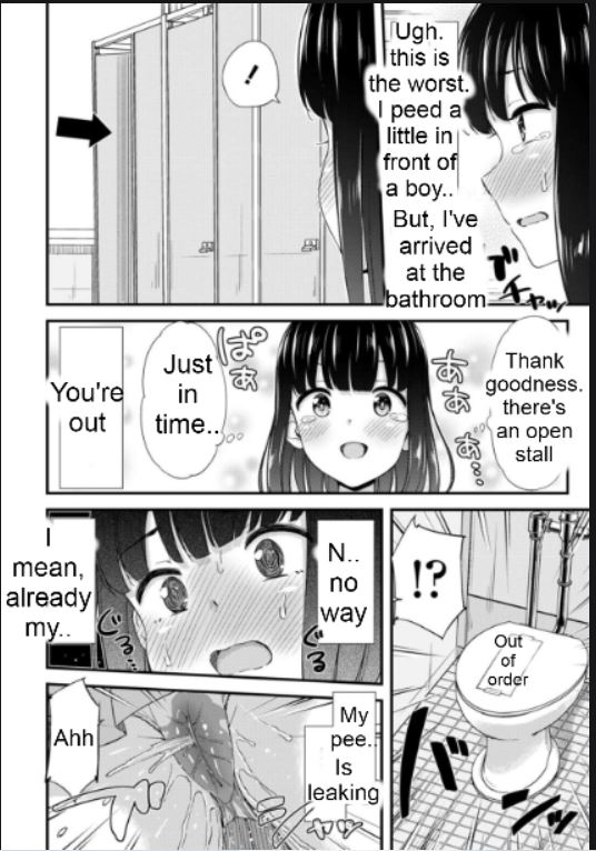 [Tsuttsu] Gaman no Genkai!! (COMIC Penguin Club 2023-04) [ENGLISH]  [Digital] - Page 6