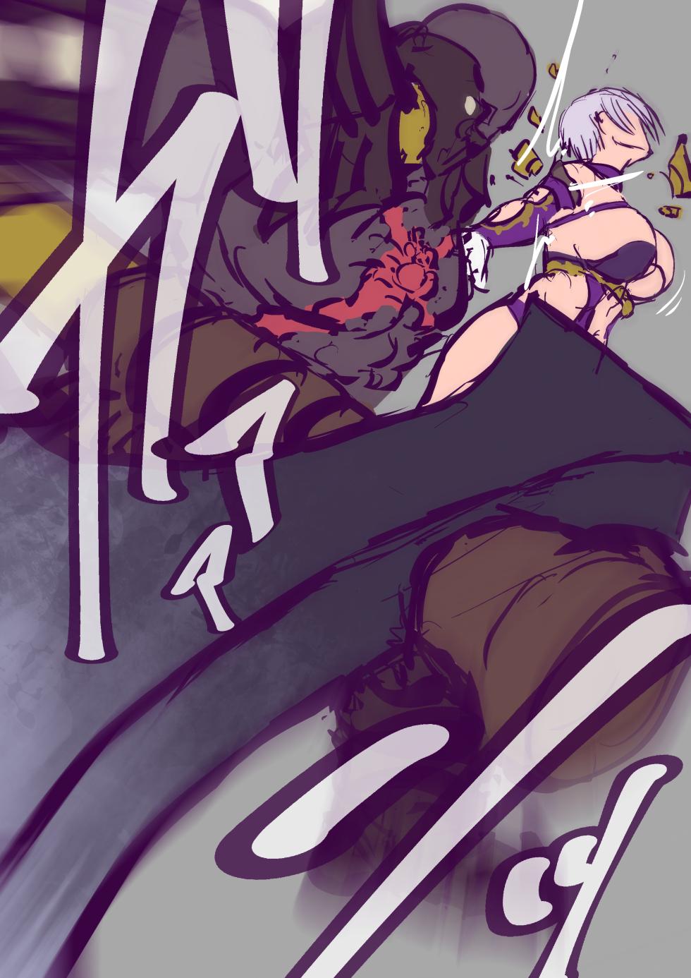 [Sanman-Drill] Ivy (Soulcalibur) - Page 27