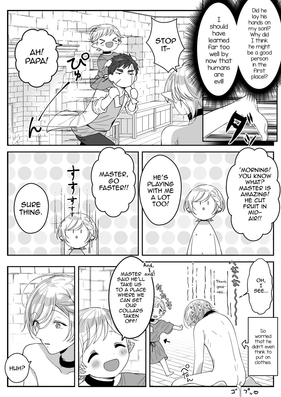 [Oishii Oshiri Cafe (Oishii Oshiri)] Father-Son Elven Sex Sl*ves On Sale Now! [English] - Page 38