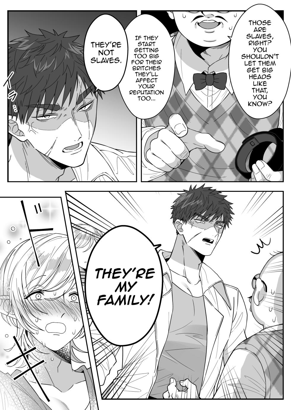 [Oishii Oshiri Cafe (Oishii Oshiri)] Father-Son Elven Sex Sl*ves On Sale Now! [English] - Page 40