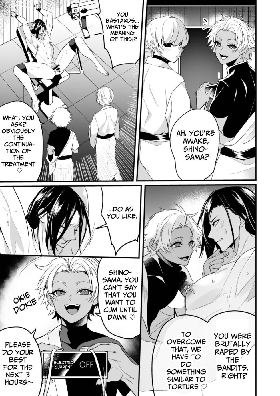 [Natsuiro Otome (Nakagawa Ryna)] Ayatsuri Ryoujoku Kishi Shino Hen | Manipulated and Raped Knight - Shino Edition [English] [Gin] - Page 29