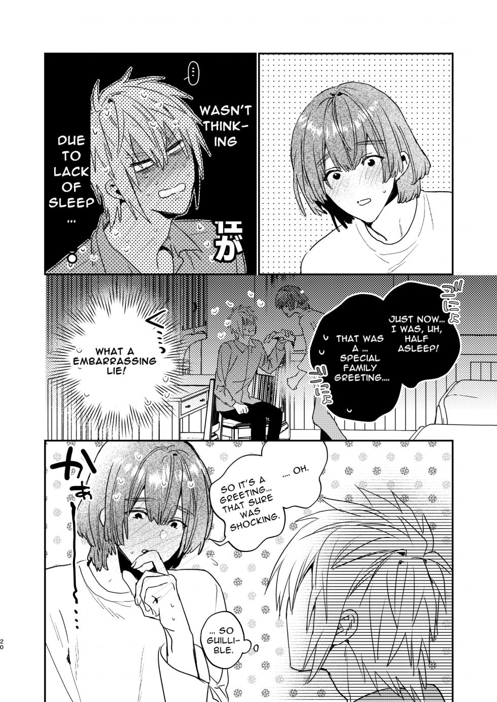 [niwaniwa (Oova Akiru)] Tensei Mob wa BL-gee no Sekai de Hamerare Kouryakusaremashita!? | Sex with the Love Interest! But I'm an NPC! 1 [English] [Digital] - Page 20