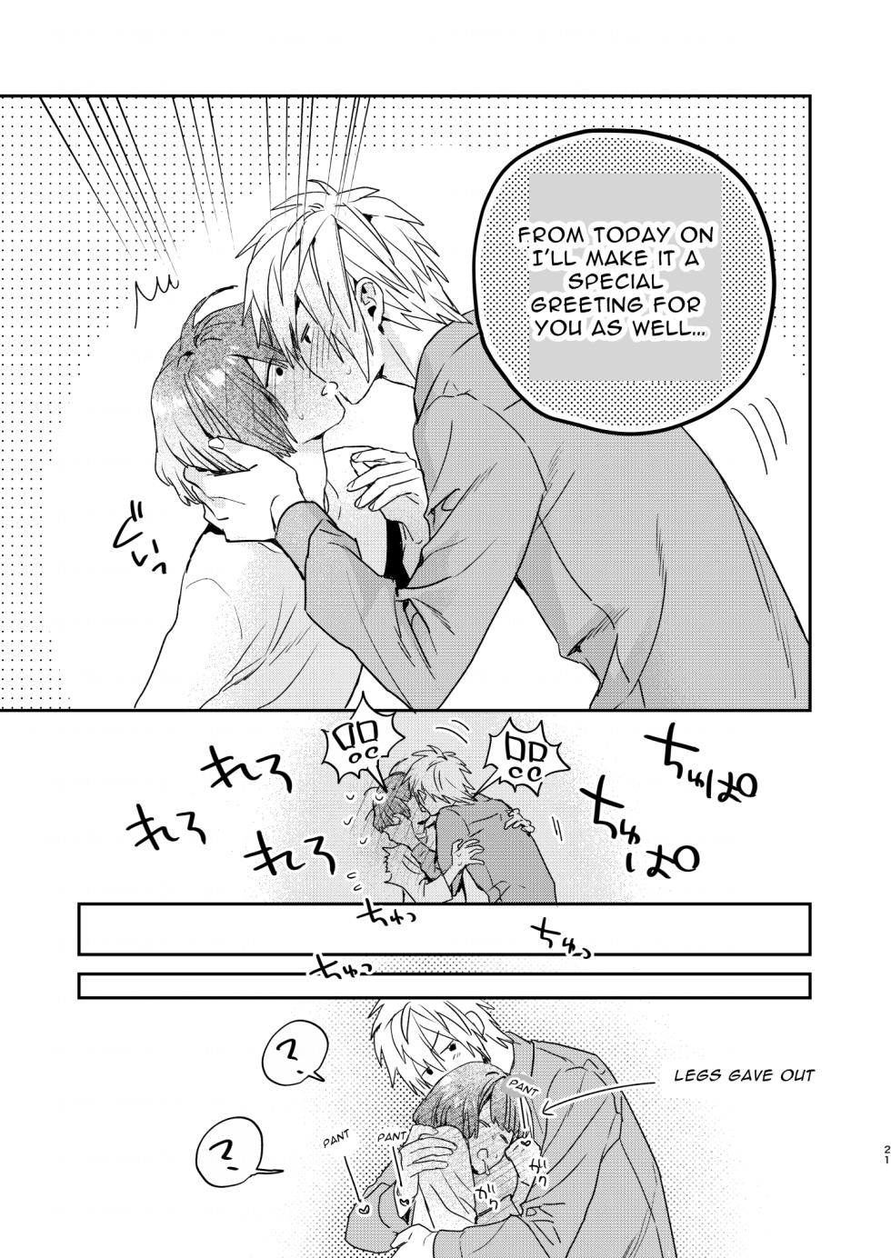 [niwaniwa (Oova Akiru)] Tensei Mob wa BL-gee no Sekai de Hamerare Kouryakusaremashita!? | Sex with the Love Interest! But I'm an NPC! 1 [English] [Digital] - Page 21