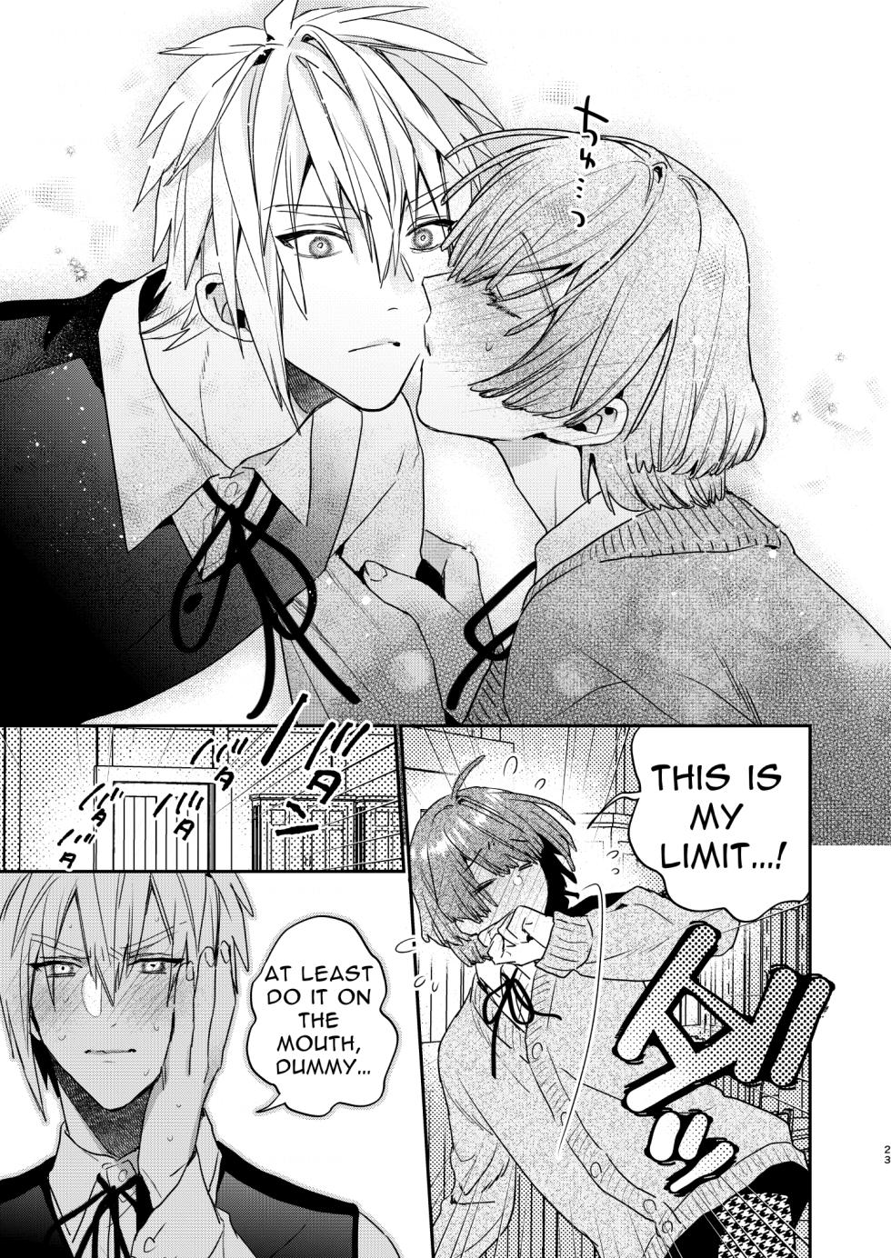 [niwaniwa (Oova Akiru)] Tensei Mob wa BL-gee no Sekai de Hamerare Kouryakusaremashita!? | Sex with the Love Interest! But I'm an NPC! 1 [English] [Digital] - Page 23