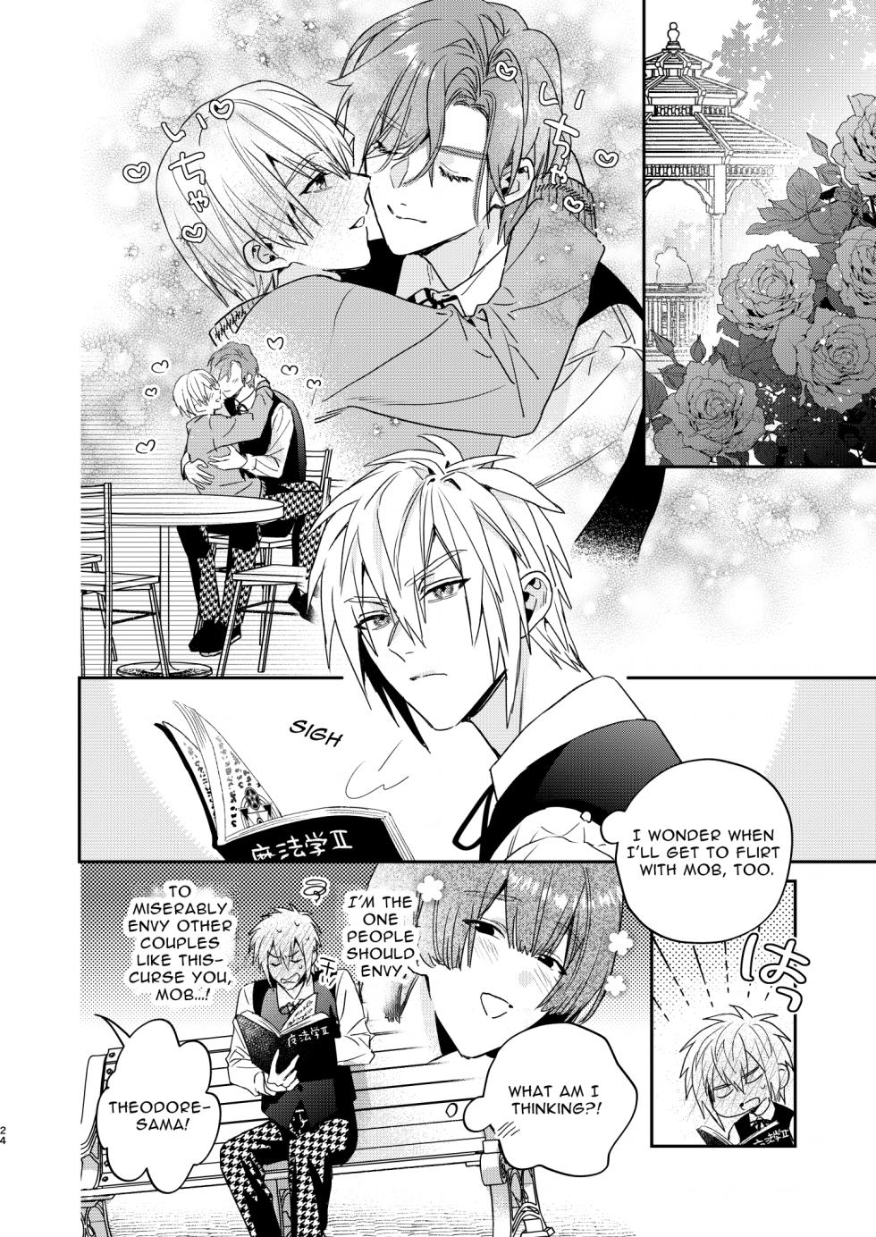 [niwaniwa (Oova Akiru)] Tensei Mob wa BL-gee no Sekai de Hamerare Kouryakusaremashita!? | Sex with the Love Interest! But I'm an NPC! 1 [English] [Digital] - Page 24