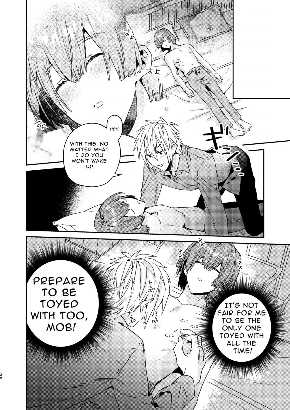 [niwaniwa (Oova Akiru)] Tensei Mob wa BL-gee no Sekai de Hamerare Kouryakusaremashita!? | Sex with the Love Interest! But I'm an NPC! 1 [English] [Digital] - Page 28