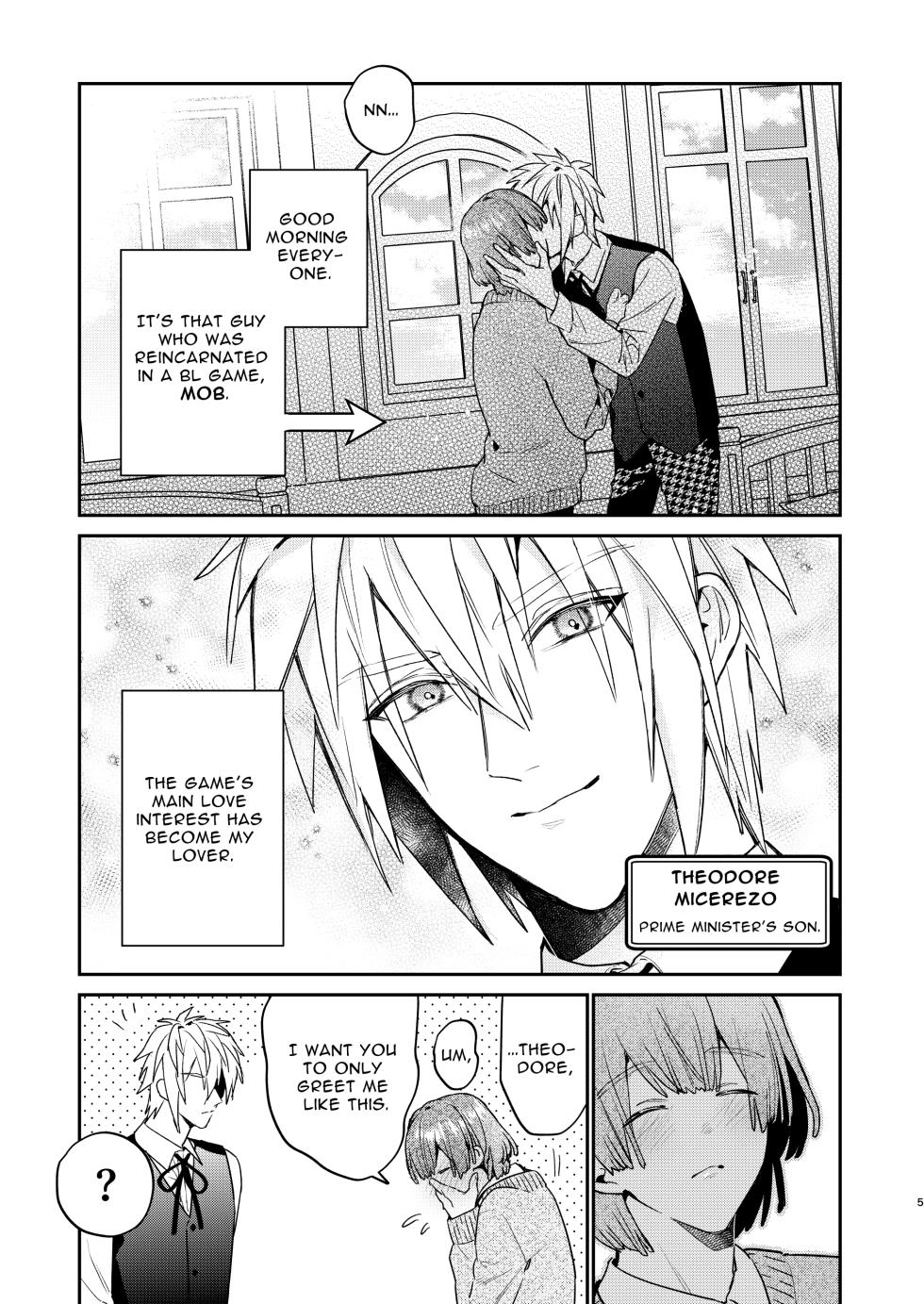 [niwaniwa (Oova Akiru)] Tensei Mob wa BL-gee no Sekai de Hamerare Kouryakusaremashita!? 2 | Sex with the Love Interest! But I'm an NPC! 2 [English] [Bean Works] [Digital] - Page 5