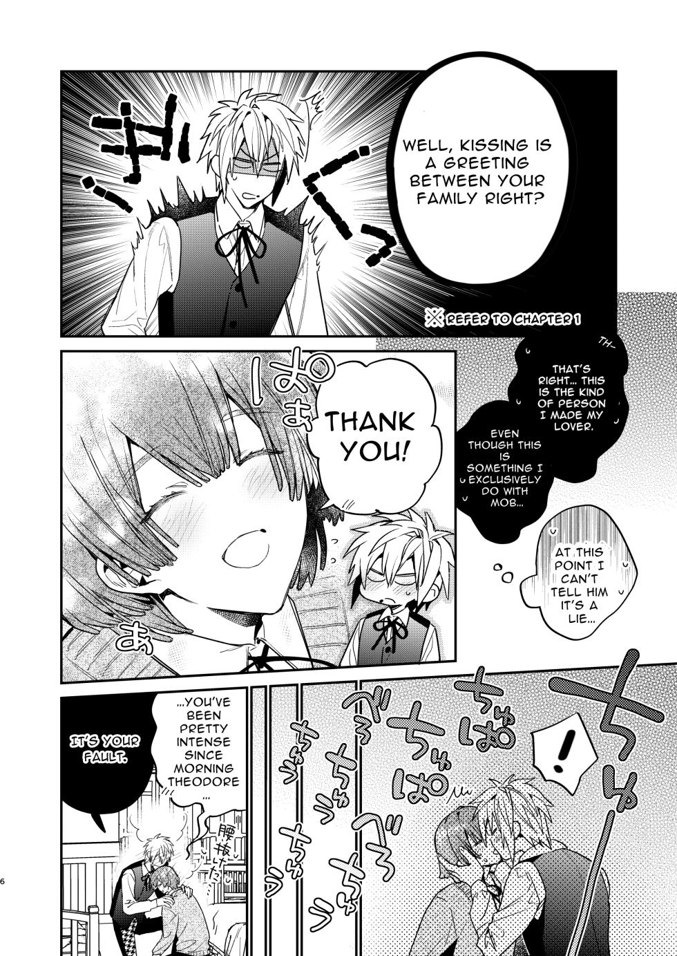 [niwaniwa (Oova Akiru)] Tensei Mob wa BL-gee no Sekai de Hamerare Kouryakusaremashita!? 2 | Sex with the Love Interest! But I'm an NPC! 2 [English] [Bean Works] [Digital] - Page 6