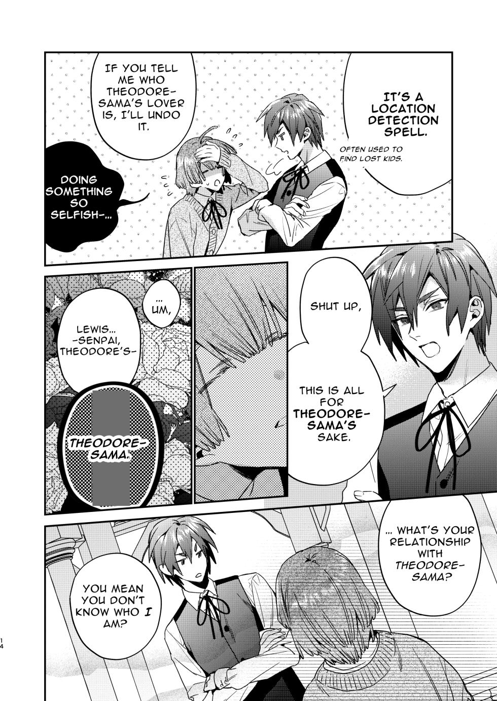 [niwaniwa (Oova Akiru)] Tensei Mob wa BL-gee no Sekai de Hamerare Kouryakusaremashita!? 2 | Sex with the Love Interest! But I'm an NPC! 2 [English] [Bean Works] [Digital] - Page 14