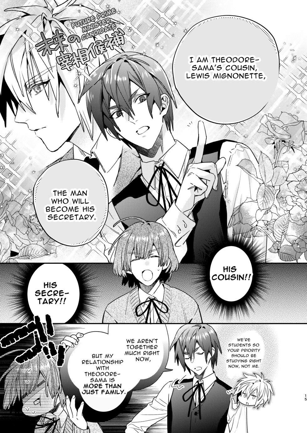 [niwaniwa (Oova Akiru)] Tensei Mob wa BL-gee no Sekai de Hamerare Kouryakusaremashita!? 2 | Sex with the Love Interest! But I'm an NPC! 2 [English] [Bean Works] [Digital] - Page 15