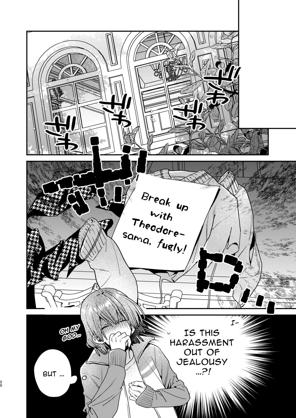 [niwaniwa (Oova Akiru)] Tensei Mob wa BL-gee no Sekai de Hamerare Kouryakusaremashita!? 2 | Sex with the Love Interest! But I'm an NPC! 2 [English] [Bean Works] [Digital] - Page 20