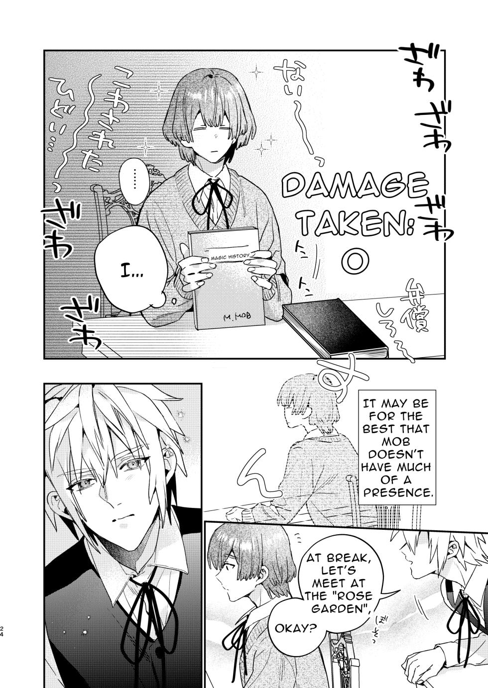 [niwaniwa (Oova Akiru)] Tensei Mob wa BL-gee no Sekai de Hamerare Kouryakusaremashita!? 2 | Sex with the Love Interest! But I'm an NPC! 2 [English] [Bean Works] [Digital] - Page 24