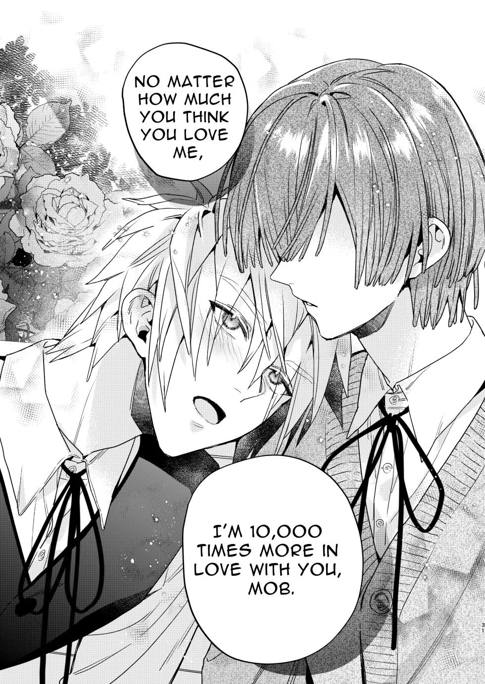[niwaniwa (Oova Akiru)] Tensei Mob wa BL-gee no Sekai de Hamerare Kouryakusaremashita!? 2 | Sex with the Love Interest! But I'm an NPC! 2 [English] [Bean Works] [Digital] - Page 31
