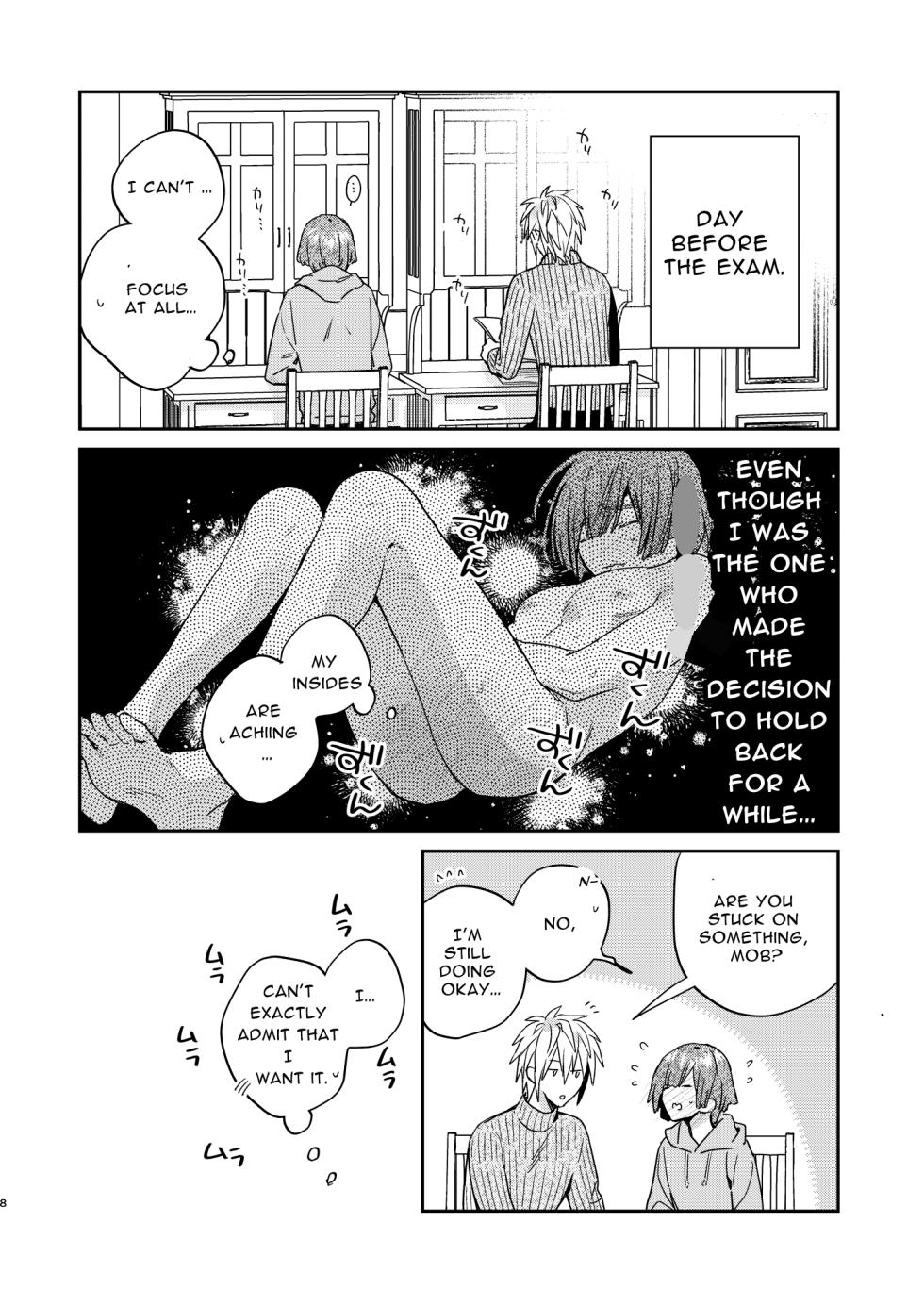 [niwaniwa (Oova Akiru)] Tensei Mob wa BL-gee no Sekai de Hamerare Kouryakusaremashita!? 3 | Sex with the Love Interest! But I'm an NPC! 3 [English] [Bean Works]  [Digital] - Page 8
