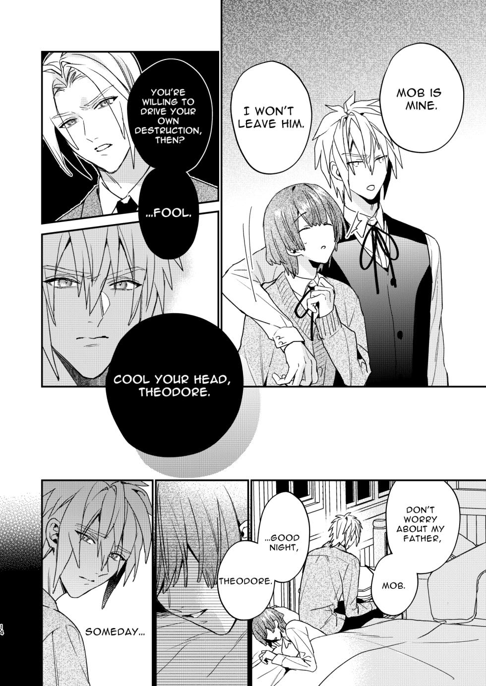 [niwaniwa (Oova Akiru)] Tensei Mob wa BL-gee no Sekai de Hamerare Kouryakusaremashita!? 3 | Sex with the Love Interest! But I'm an NPC! 3 [English] [Bean Works]  [Digital] - Page 14
