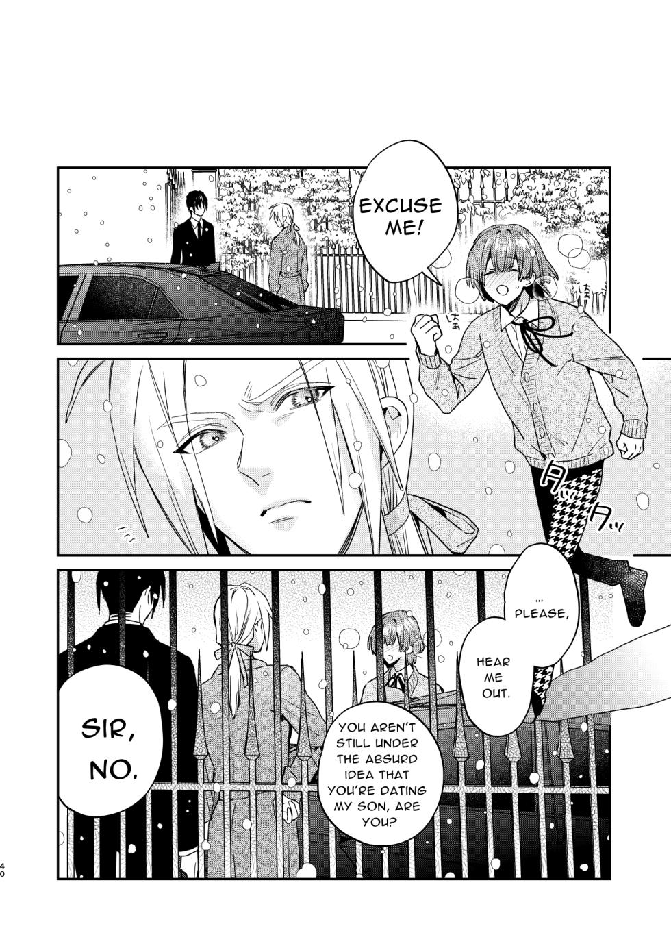 [niwaniwa (Oova Akiru)] Tensei Mob wa BL-gee no Sekai de Hamerare Kouryakusaremashita!? 3 | Sex with the Love Interest! But I'm an NPC! 3 [English] [Bean Works]  [Digital] - Page 40