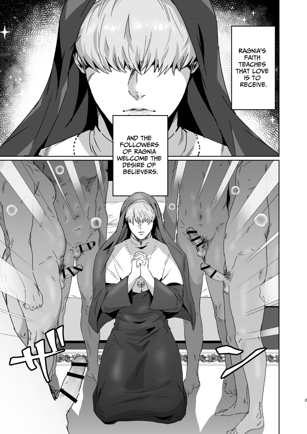 [Nugget bun Nageya-san (Nugget)] Ragniakyou Kyuudouroku | The Secret of the Ragnia Church [English]  [hasuba] - Page 27