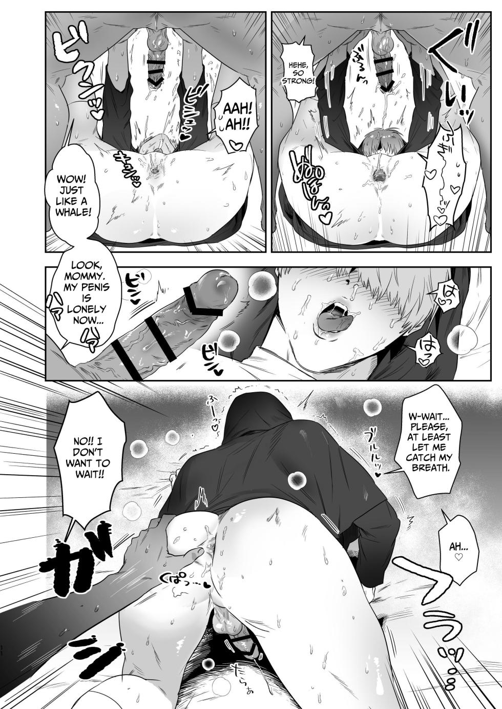[Nugget bun Nageya-san (Nugget)] Ragniakyou Kyuudouroku | The Secret of the Ragnia Church [English]  [hasuba] - Page 36