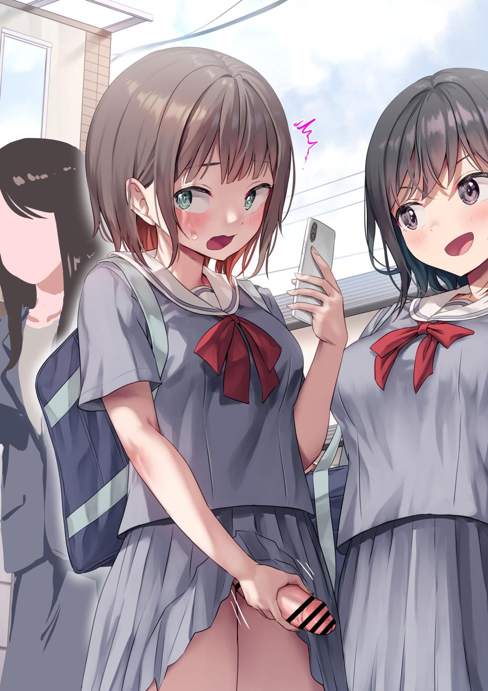 [Ayanakitori] Michibata de Okkishita Futanari-chan ni Yuujin ga Igai na Teian - Page 28